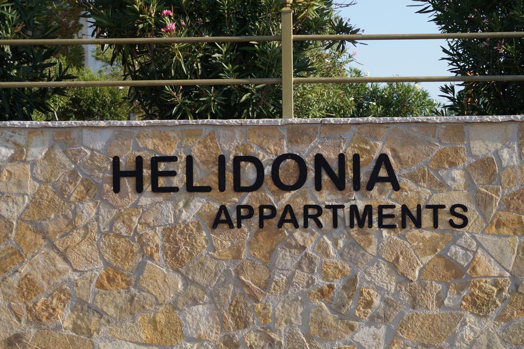 דירות לוטרה קיליניס Helidonia מראה חיצוני תמונה